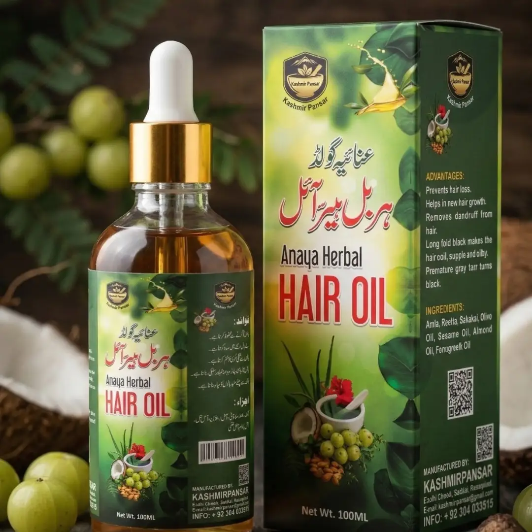 Anaya herbal oil Anaiya Gold Herbal Hair Oil - Image 1