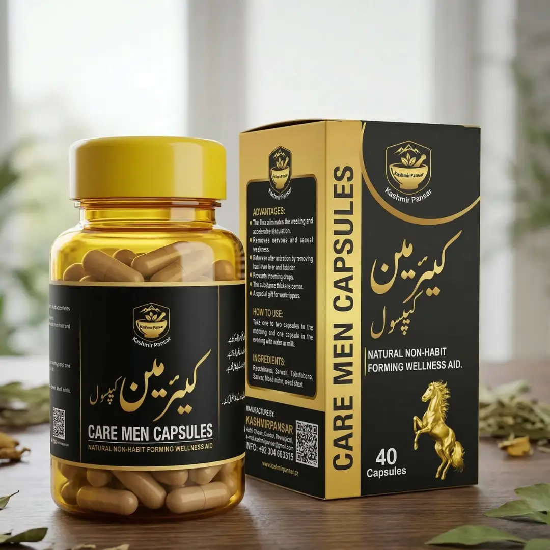 Care men capsules Care Man Capsules - Image 1