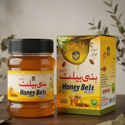 Honey Belt (Berry)