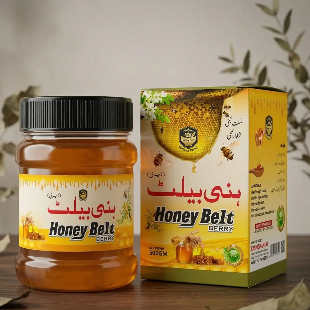 Honey Belt Honey Belt (Berry) - Image 1