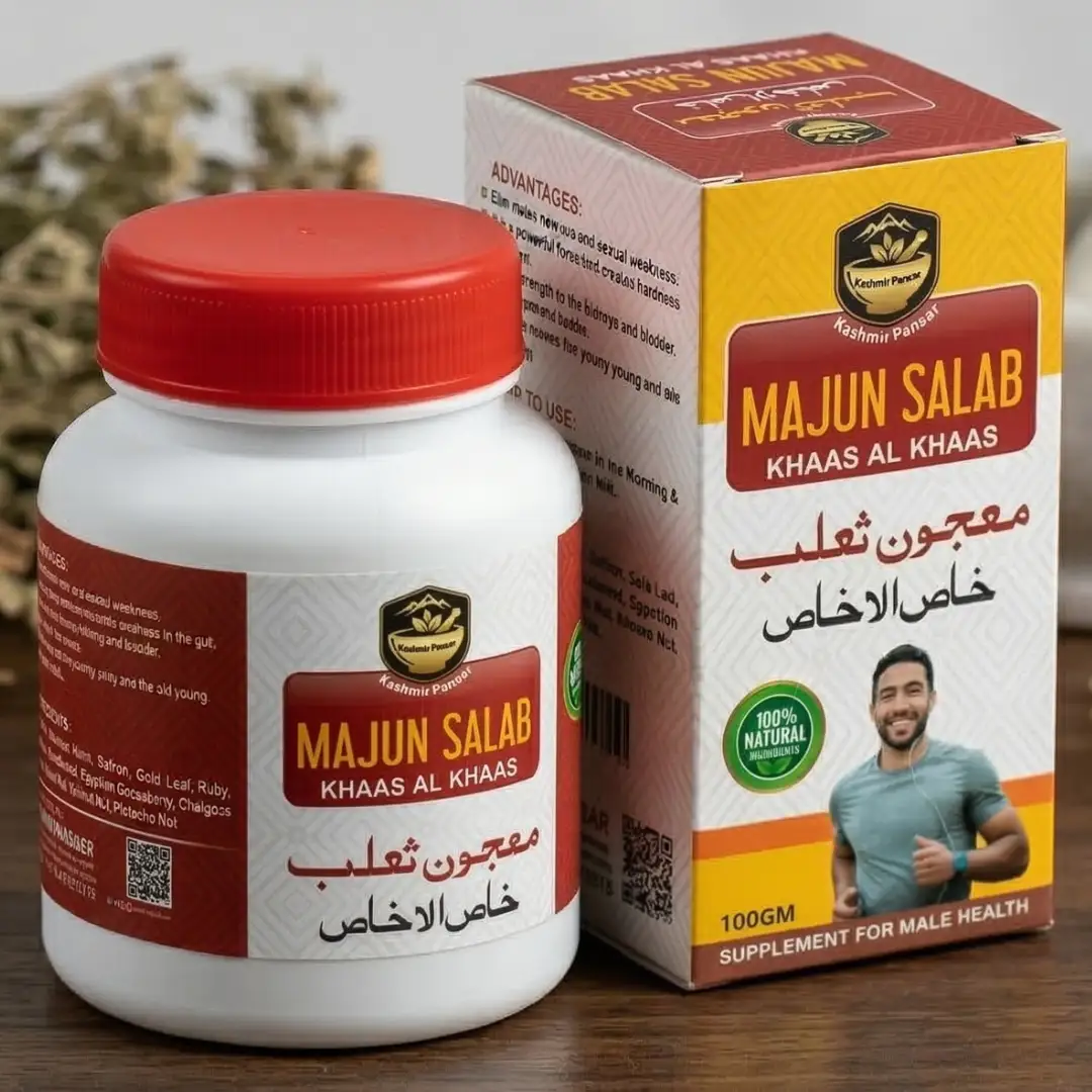 Majoon salab Majoon Salab Khas-ul-Khas - Image 1