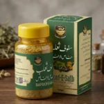 Safoof Salab Khas-ul-Khas