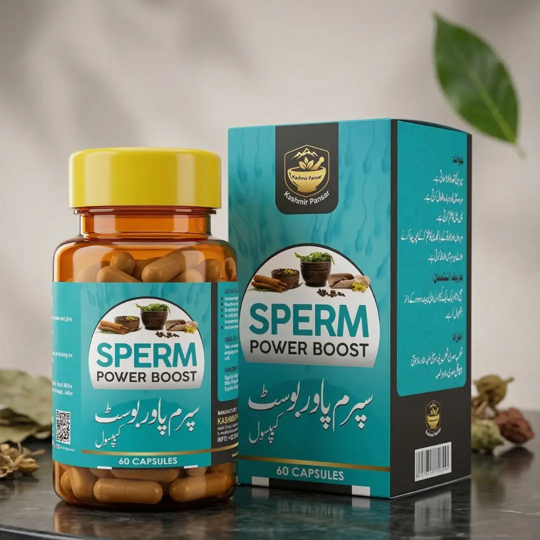 Sperm power boost Sperm Power Boost Capsules - Image 1