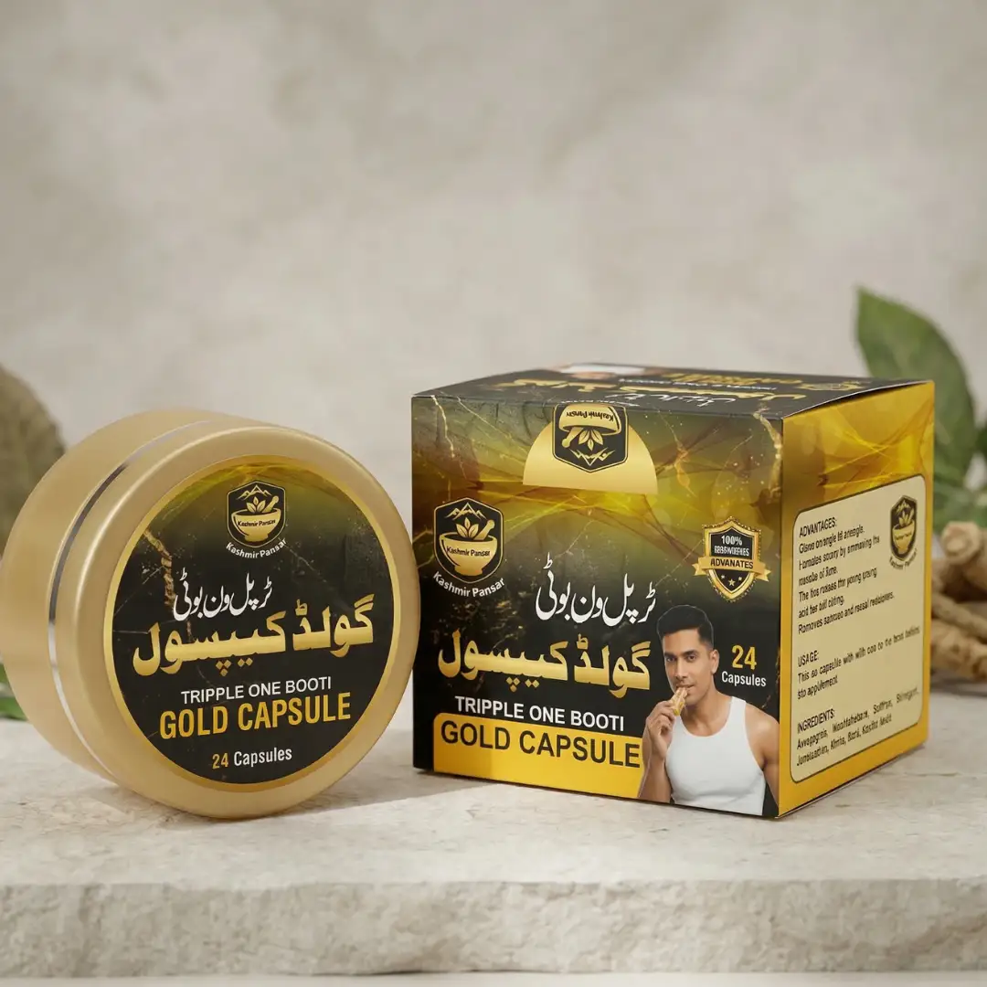 Tripple one boti capsules Triple One Booti Gold Capsules - Image 1