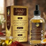 Triple One Booti Gold Tila